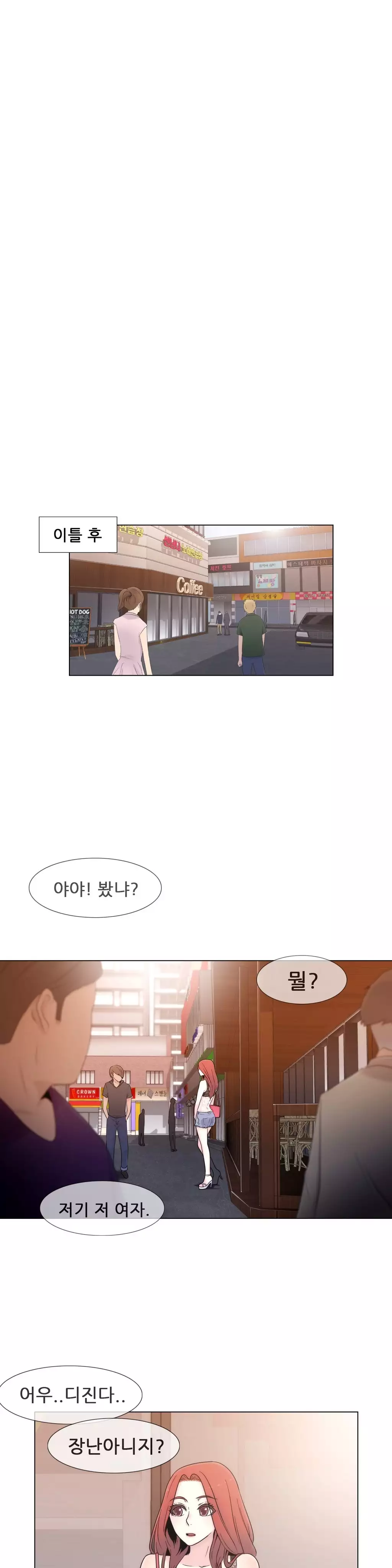 Miss Mystic Ch.1-26