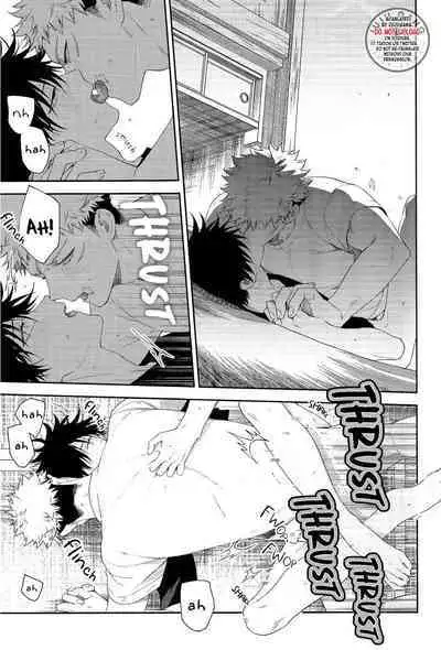 Marigold e | My Dear Marigold