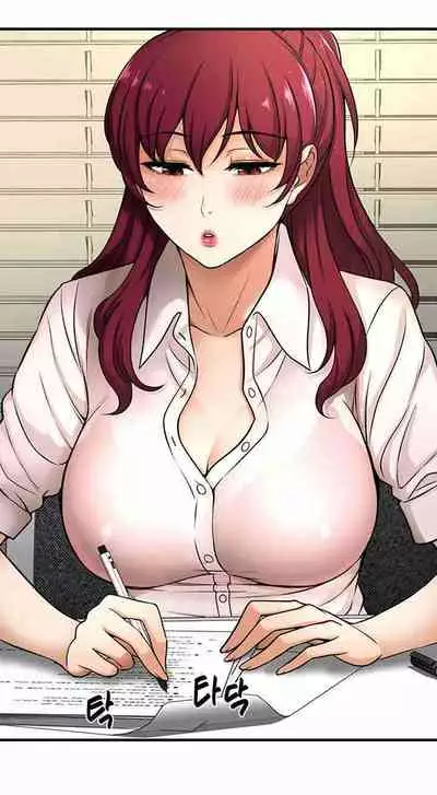 I Want To Know Her Ch.20?