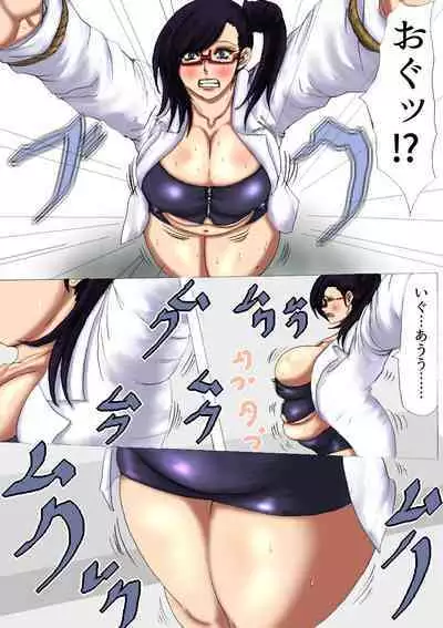 肉膨教师2（K记翻译）