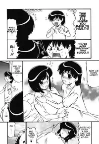 [Ninjin San] Mama wa Koibito | My Mother is My Lover [English] [Digital]