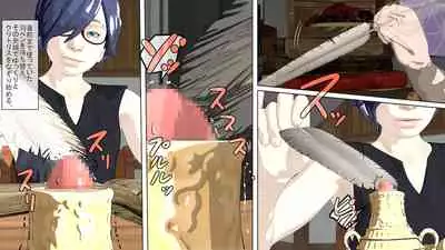 Maō o fūin surunode renshū sa sete moraimasu ne _ zenpen