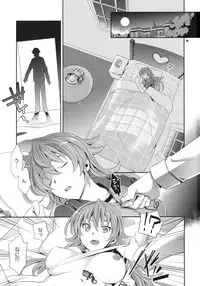 (COMIC1☆5) [Crazy9 (Ichitaka)] Gomen ne, Papa♥ (Suite PreCure♪)