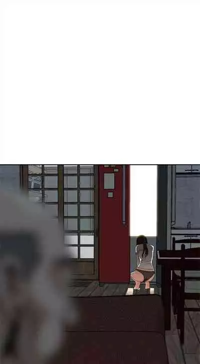 偷窥 0-30 中文翻译 （更新中）