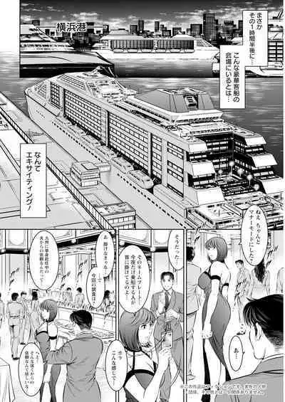 Action Pizazz 2024-09