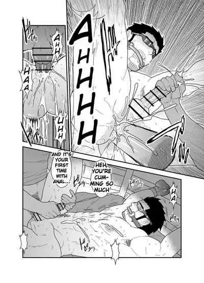 [Sorairo Panda (Yamome)] Osu Choukyou [English]
