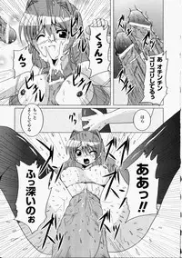 [Anthology] China Heroine Anthology Comics