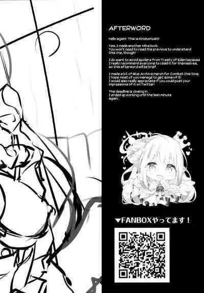 Mika to Amayadori | Sweet Shelter with Mika