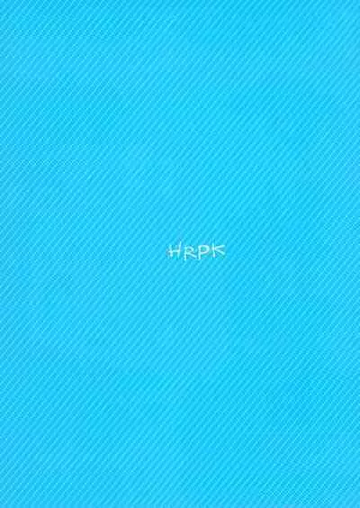 Honjitsu mo Tsuujou Eigyoudesu