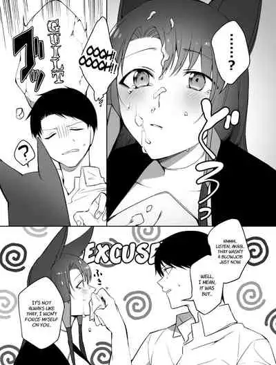 Akagi ni Ochinpo Shaburaseru Hon | Let Akagi suck your dick