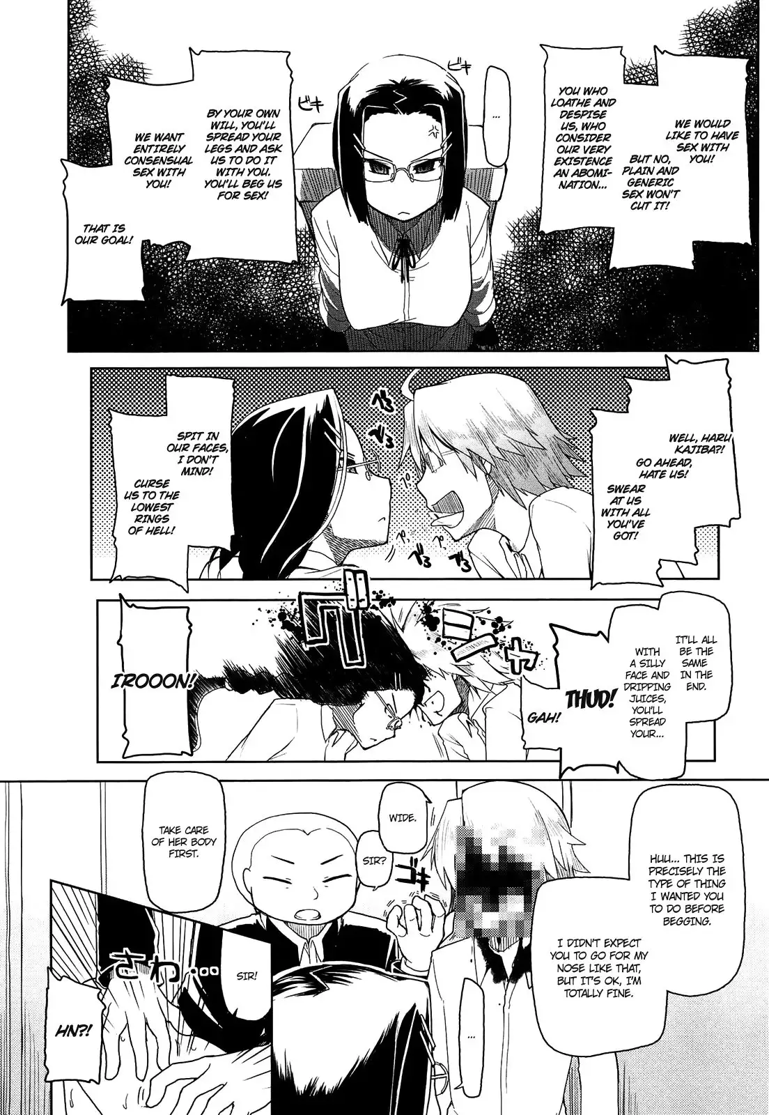 Oishii Oniku no Meshiagarikata | How To Eat Delicious Meat