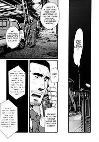 [Matsuzaki Tsukasa] Sansho wa Kotsubu de [English]