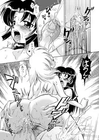 [Dot Collector] Gunpuku Nugasetara