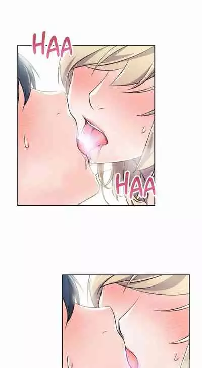 HERO MANAGER Ch. 1-19