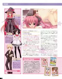 TECH GIAN 2013-06