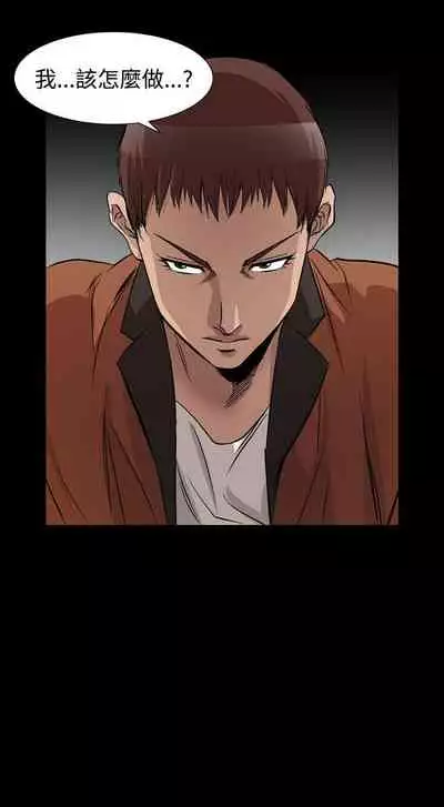 人妻性解放 1-84