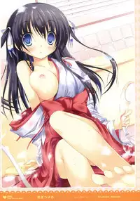 MOEOH Selection - Artbook Sugoi Otona no Moeoh