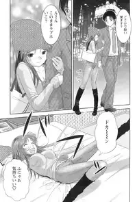 Action Pizazz 2009-01