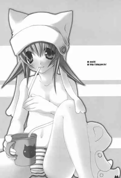 [Anyumaru, Utau Kotori (Anyu, Yongou)] Tokyo Neko