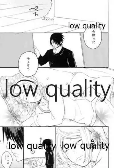 (Zennin Shuuketsu 9) [margarita (Iduki)] Tsuzureori (Naruto)