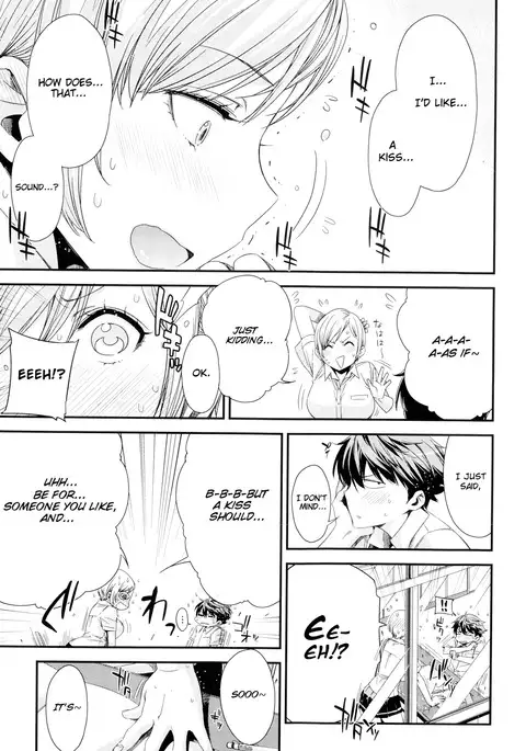 Tomodachi ja iya! | Don't wanna be friends!