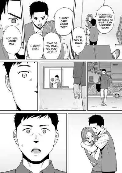 "Otto no Buka ni Ikasarechau..." Aragaezu Kanjite Shimau Furinzuma 14 | "My Husband's Subordinate is Going to Make Me Cum..." An Adulterous Wife Who Can't Resist the Pleasure Chapter 14