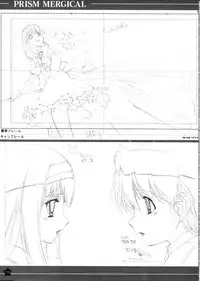 Prism Generations! Artbook