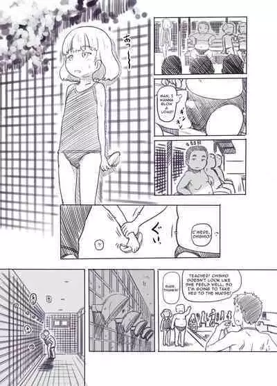 Chishou no Ko o Onaho ni Suru | Airheaded Girl Turned Onahole