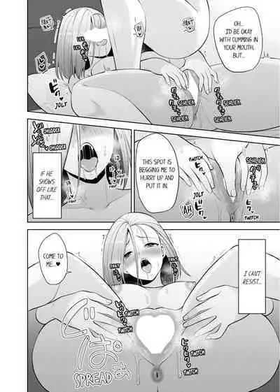 Revenge Massage: Moan More & Beg for Me!