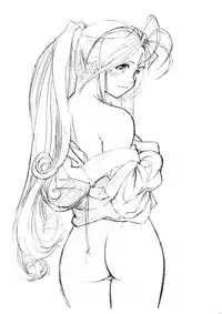 [Marukiri Plan (Kiryuu Reia)] Aan Megami-sama Vol.28 (Oh my goddess!)