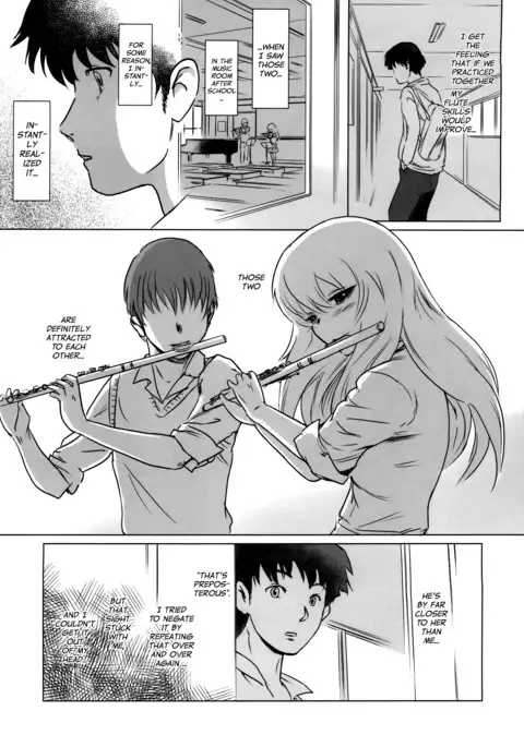 Story of the 'N' Situation - Situation#2 Kokoro Utsuri