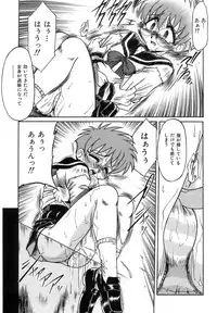 [Rokujou Mugi] Hime Kuri Mekuri