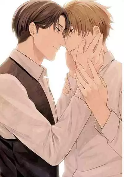 Ashita mo Soba ni Itekuretara