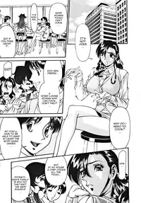 [Umetani Kenji] M no Higeki | The Tragedy of M [English] [Nemui]