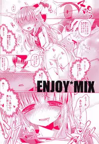 AFTER SCHOOL OBEDIENCE COACHING