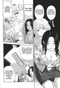 [Tohzai] Boku no Senyou onna Kyoushi Ch. 1-4 [English] {vapor}