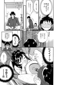 [Kuon Michiyoshi] Momoiro-Tayunism