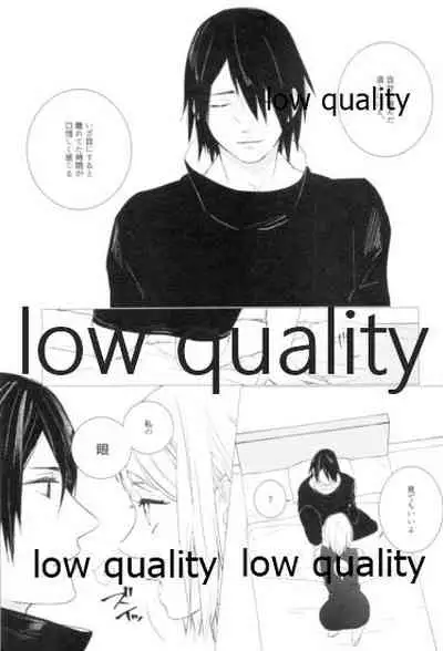 (Zennin Shuuketsu 9) [margarita (Iduki)] Tsuzureori (Naruto)