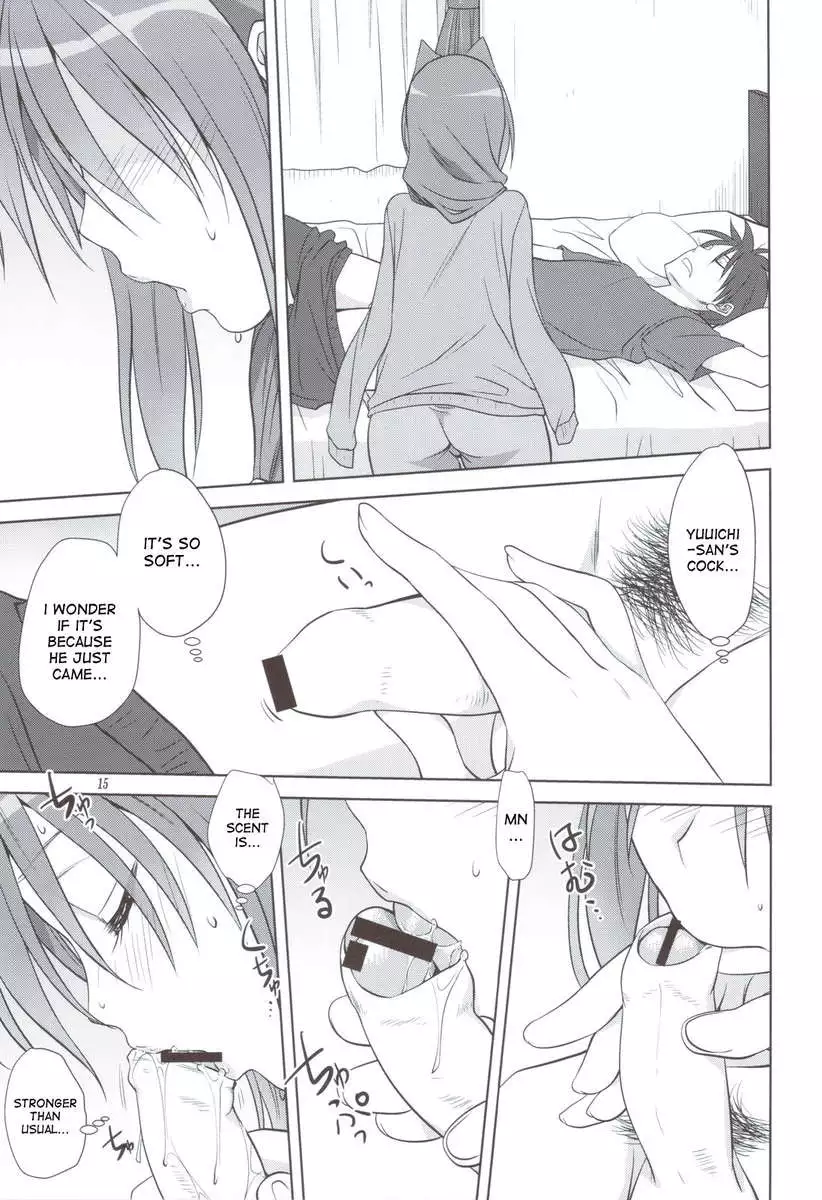 Akiko-san to Issho 11