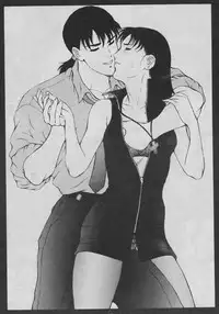 [Koa (Various)] Comic Dengeki Inuoh 2 (Various)