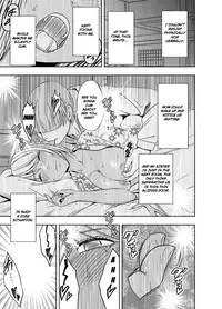 [Crimson Comics (Crimson)] Imouto no Kareshi ni Okasareta Watashi ~Onsen Ryokan Hen~ | Raped By My Friend's Boyfriend ~Hot Springs Inn Sequel~ [English] [TripleSevenScans]