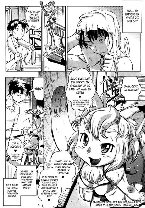 Yellow Pop Chapter 1