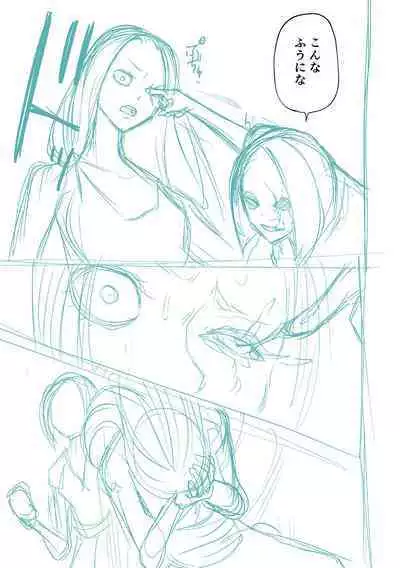 Kourin! Akuma Friends - Advent! Devil Friends