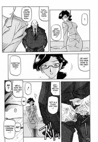 [Sanbun Kyoden] Readiness [English] {Brolen + Faytear}