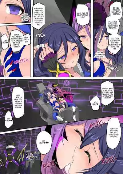 The Holy Band of the Jewel Knight