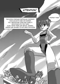 [Torajima-shi Kouhouka (Torajimaneko)] Ultra Boys II [English] [Digital]