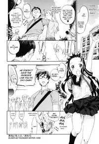 [Yonekura Kengo] Warau Kangofu Shokai Genteiban [English] [Kaya83 + Tadanohito]