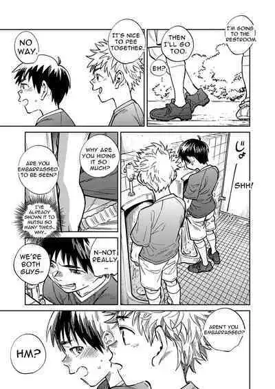 Gekkan Shounen Zoom 2022-12