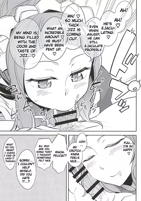 MIDNIGHT PRINCESSES {doujin-moe.us}