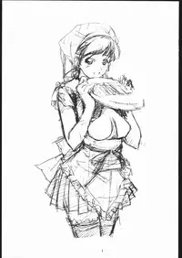 (C69) [Ikibata 49ers (Nishiki Yoshimune)] Kototama (ToHeart 2, Zoids: Genesis)